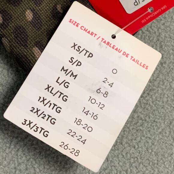 SPANX Leopard Look at Me Now Leggings Activewear Loungewear‎ Small FL3515 $68 - Picture 7 of 7